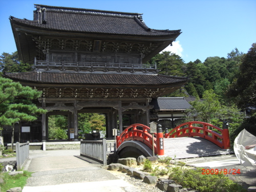 b0152049_1731434.jpg
