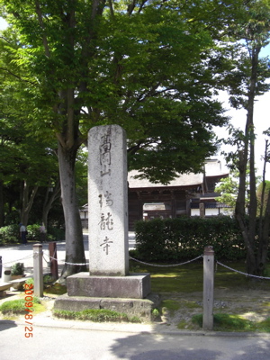 b0152049_2054306.jpg