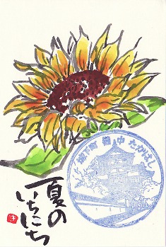 f0202151_21575816.jpg