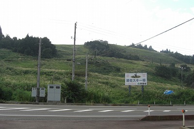 週末の浦佐スキー場_a0084753_16332818.jpg
