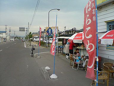 a0096557_15241291.jpg