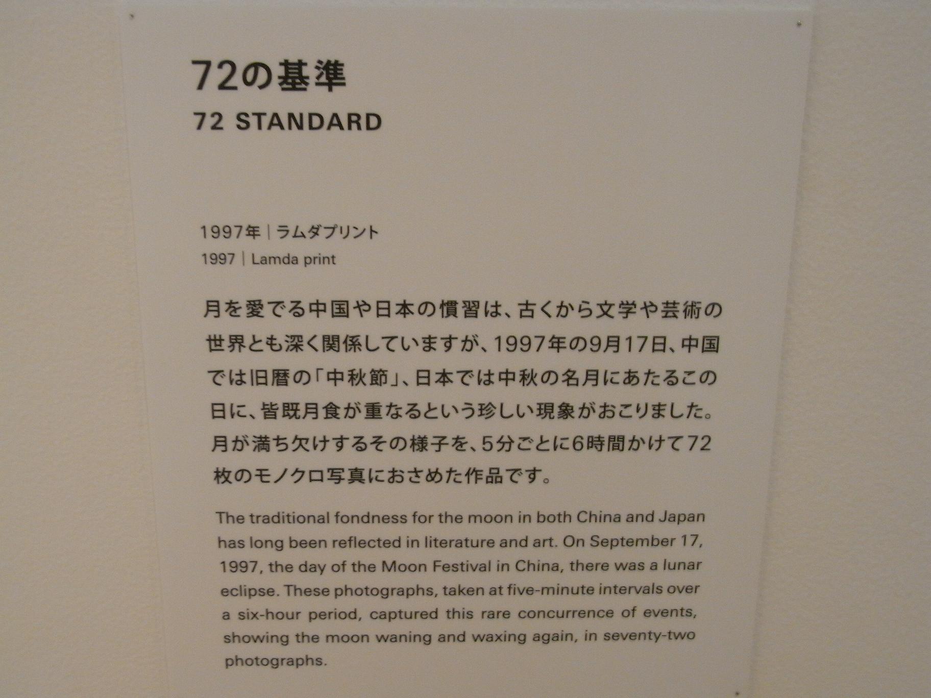 f0205860_7442100.jpg