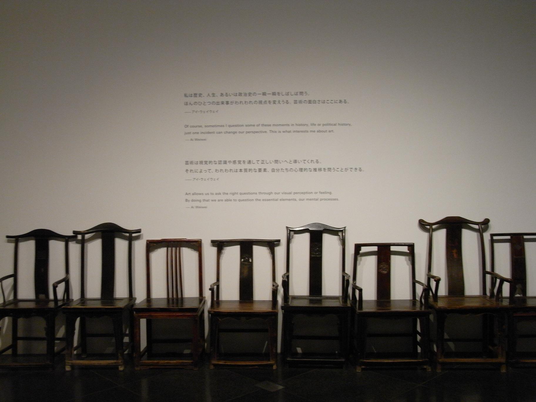 f0205860_764567.jpg