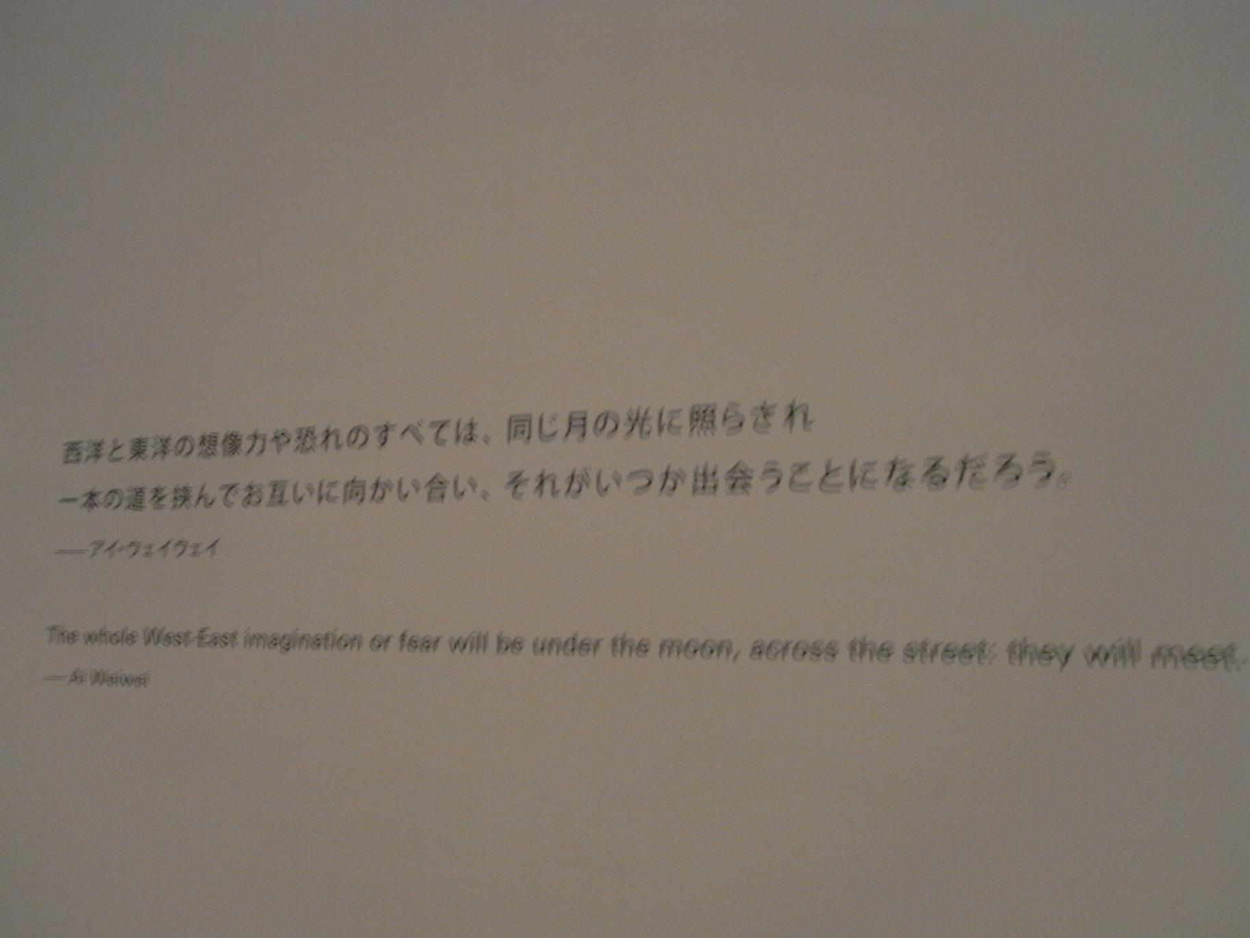 f0205860_77443.jpg