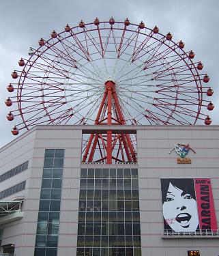 f0206161_0192131.jpg