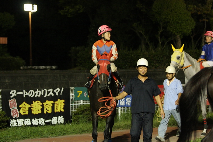 中西達也騎手、通算勝利1900勝達成～_a0077663_2210245.jpg