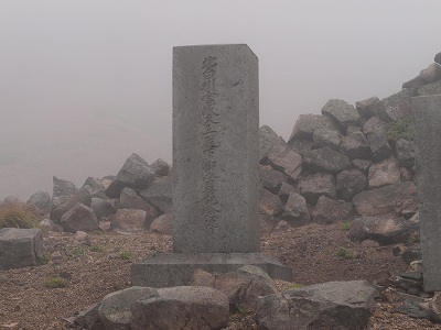 東北の山旅と花　岩手山―２_d0025568_15441065.jpg