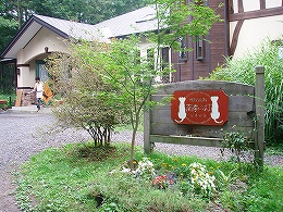 b0003270_16472859.jpg