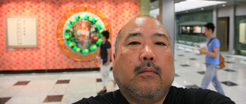 09年8月29日・上京ゴーギャン展_c0129671_21352437.jpg