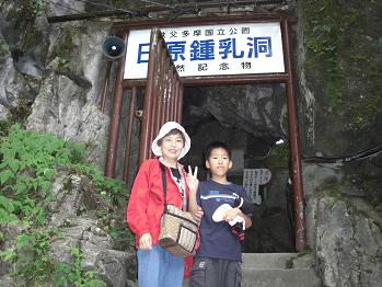 f0071477_19495390.jpg