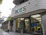 ハーレーダビットソン_a0126379_1226522.jpg