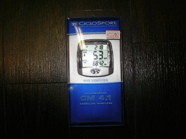 CICLOSPORTスピードメーター_b0189682_187131.jpg