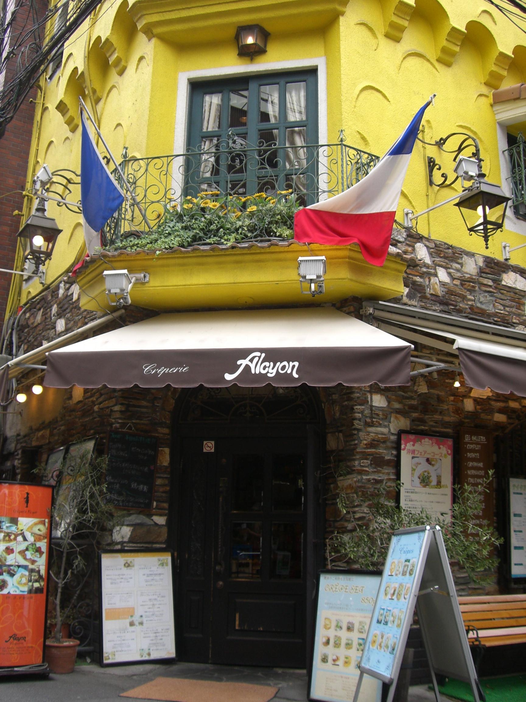 c0015882_3402316.jpg