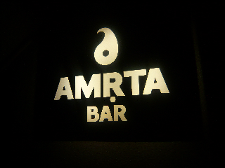 AMRTA!AMRTA!AMRTA!_f0164187_24252.jpg