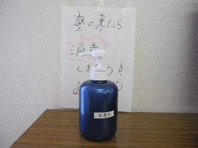 c0171889_21192041.jpg