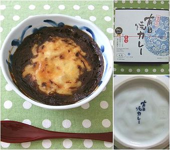華麗なる物産展 ~ Ⅱ_b0067302_17415651.jpg