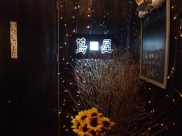 b0139303_1252588.jpg