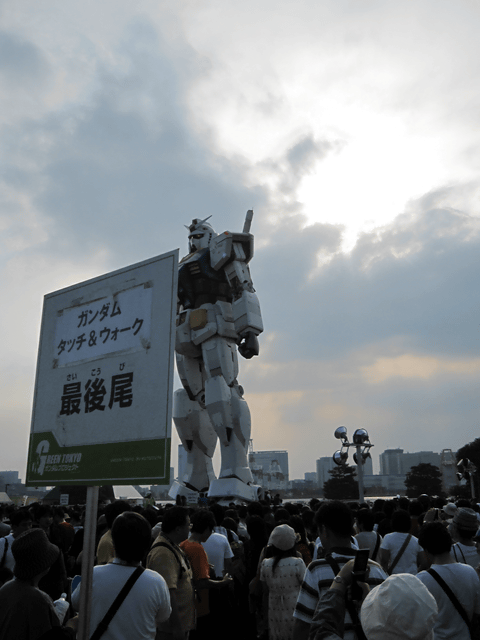 a0006605_1723594.gif