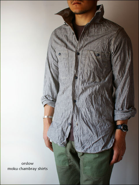 orslow [オアスロウ] Chambray shirts [シャンブレーシャツ]　yorimoku gray グレー_f0051306_1353666.jpg