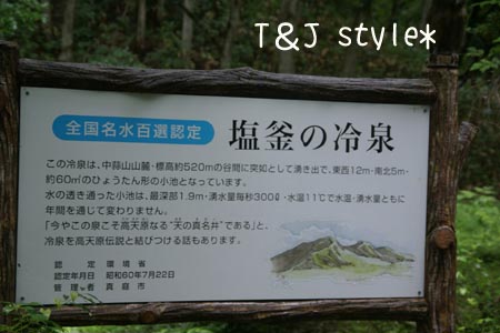 a0109207_17212129.jpg