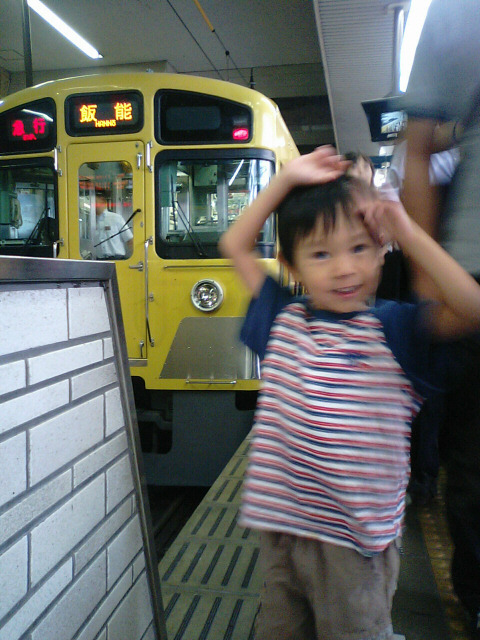 c0175411_2043586.jpg