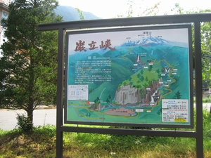 c0157523_6572484.jpg