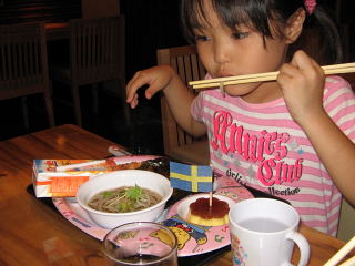 a0137132_17564031.jpg