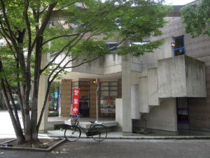d0017632_0413560.jpg