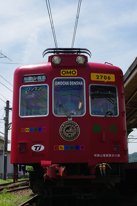 f0152550_1642383.jpg