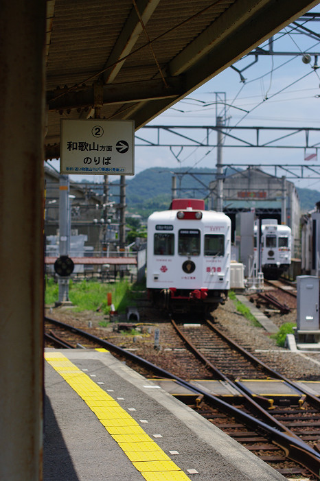 f0152550_165777.jpg