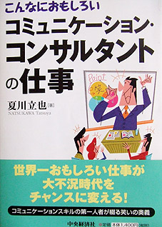 c0143171_1225363.jpg