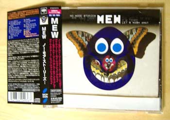 mewの新作新作♪_f0013872_10751.jpg