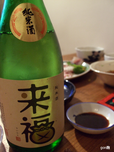 c0059278_848331.jpg