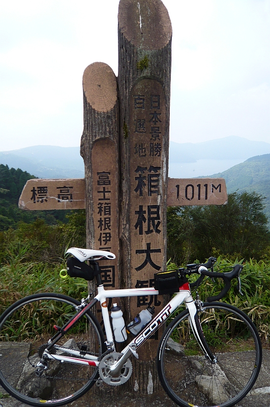 ご挨拶＆週末自転車~180km~_c0200079_6451820.jpg