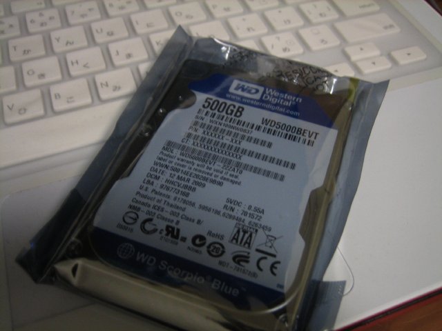 b0026380_22452823.jpg