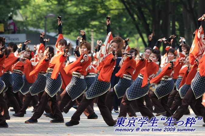 原宿表参道元氣祭 スーパーよさこい2009 -1-_b0136983_2292079.jpg