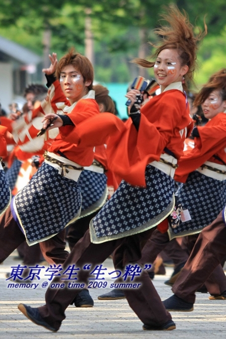 原宿表参道元氣祭 スーパーよさこい2009 -1-_b0136983_2294996.jpg