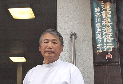【お店から一言】 (by 及川接骨院/中原柔道館)_b0151490_14594398.jpg
