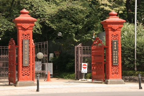 c0109090_14131376.jpg