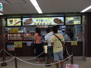 e0074192_1516935.jpg