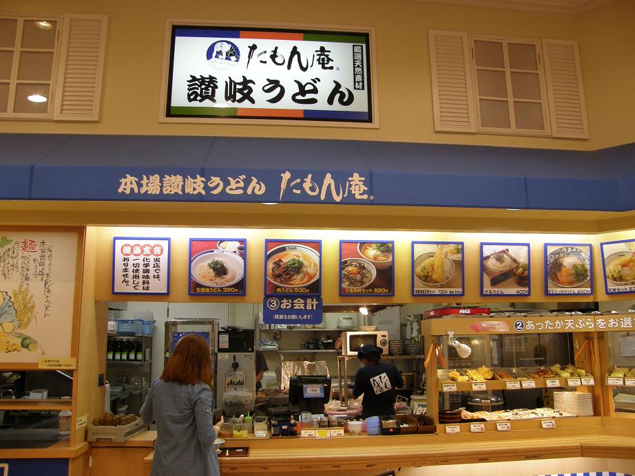 c0118393_9494590.jpg