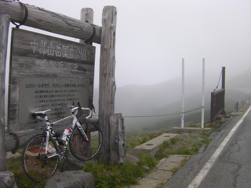 b0092300_02569.jpg