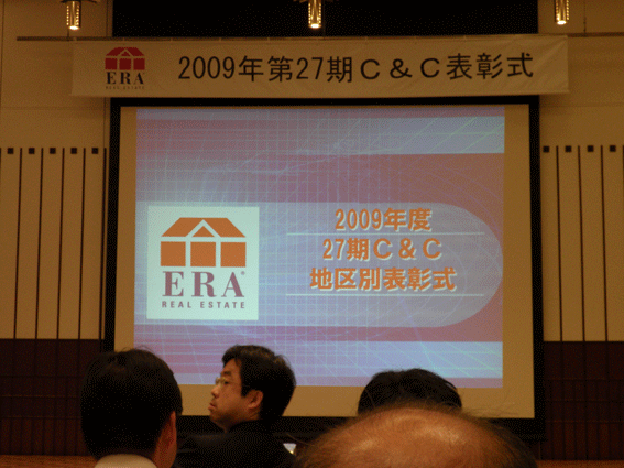 f0061401_13575480.gif