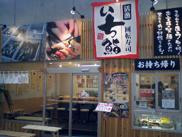 f0197703_14195660.jpg