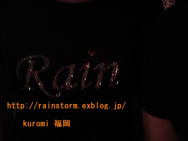 Legend of Rainism 25曲を熱唱_c0047605_175243.jpg