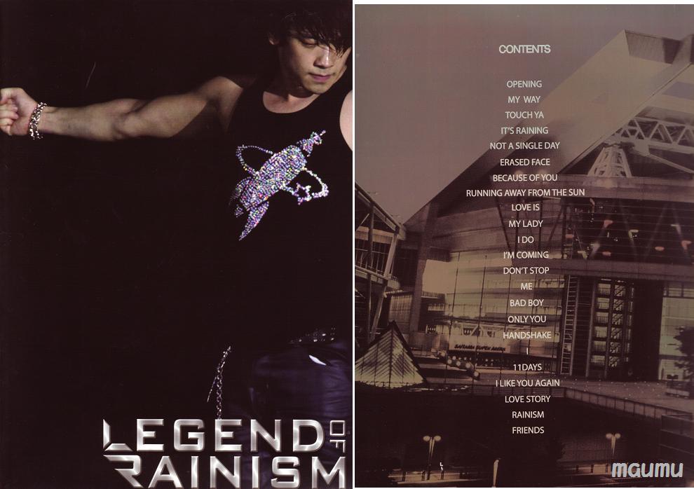Legend of Rainism 25曲を熱唱_c0047605_216998.jpg