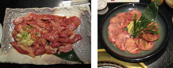 高崎 神戸亭 焼肉 気ままな主婦のおしゃべりカフェ