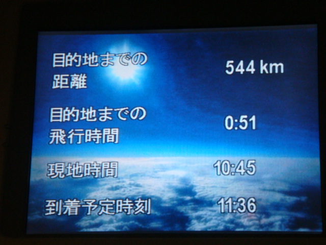 e0181908_1448274.jpg