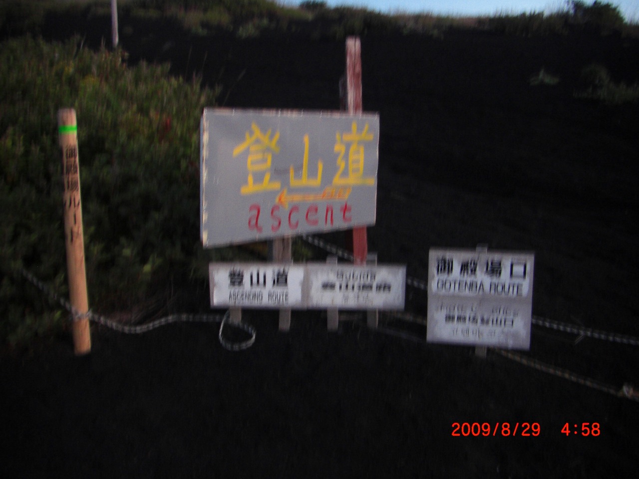 e0171018_15543374.jpg