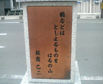 e0124021_9103767.jpg